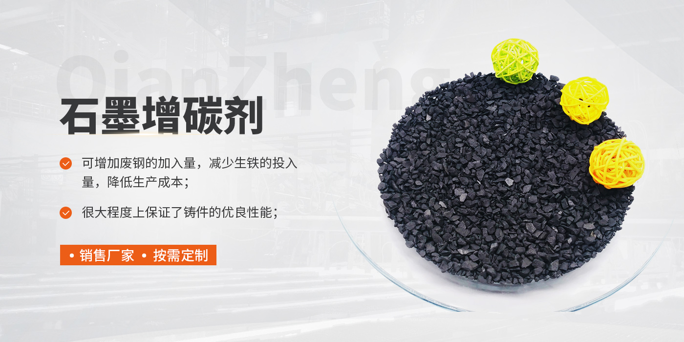 安陽乾正金屬材料有限公司